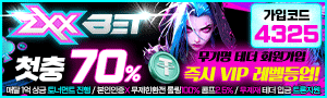 지엑스