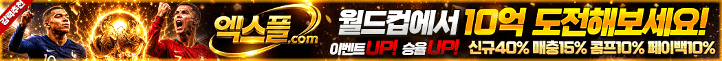 이미지가 없습니다.